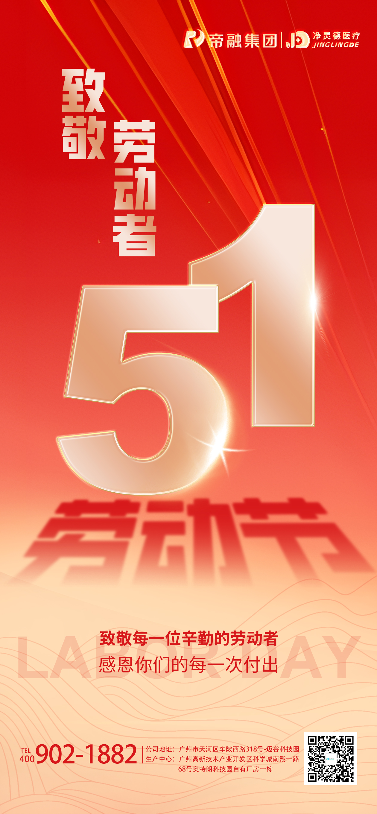 a9c6d6dfc0eaeeecf5a4e00a4a8bb3e9.jpg